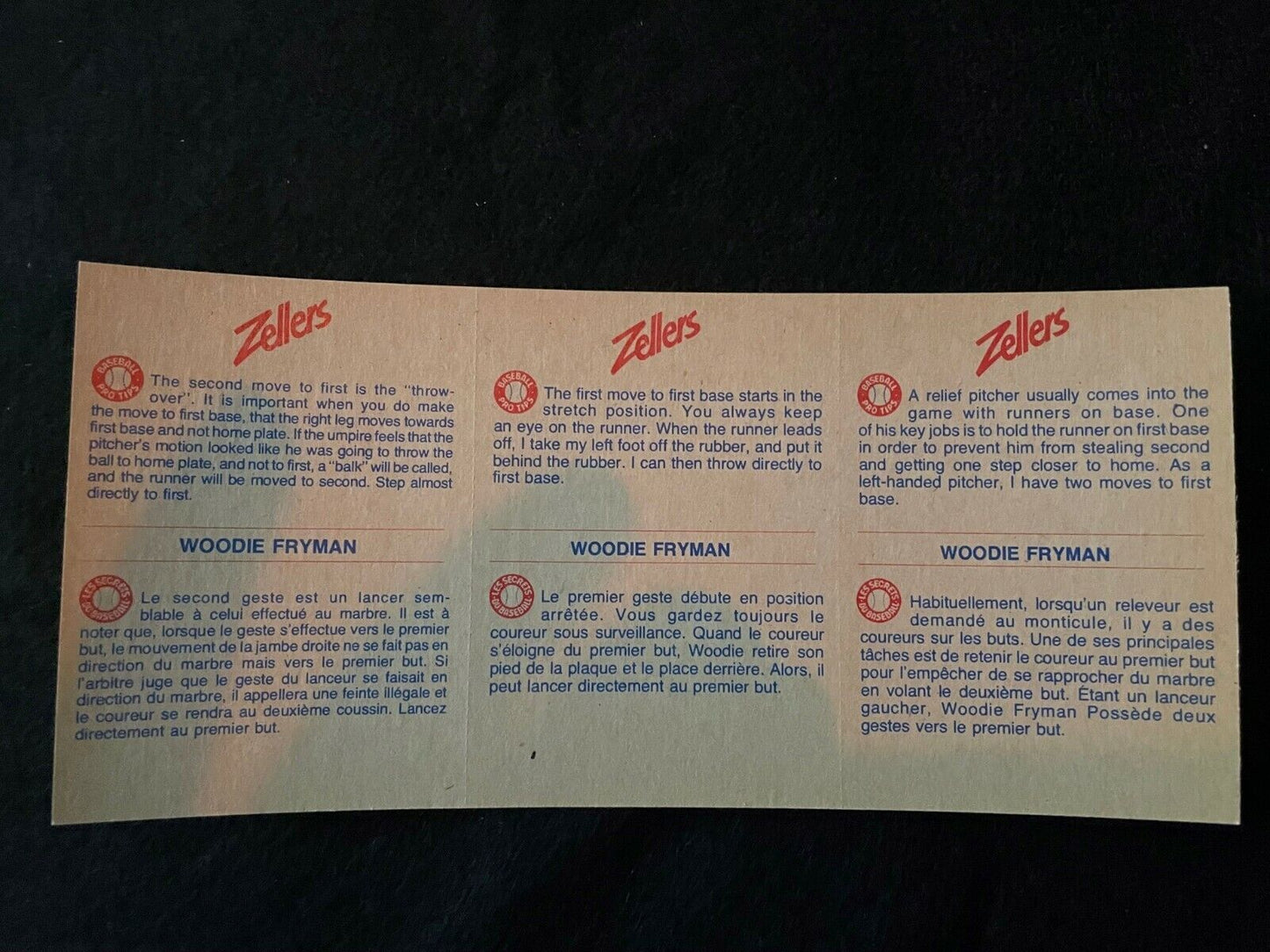 1982 Montreal Expos Panels - Zellers