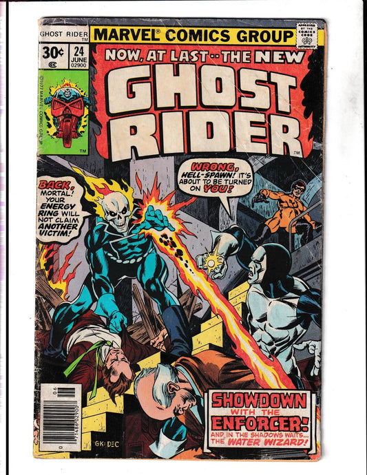 Ghost Rider #24 (1977) Marvel Comics