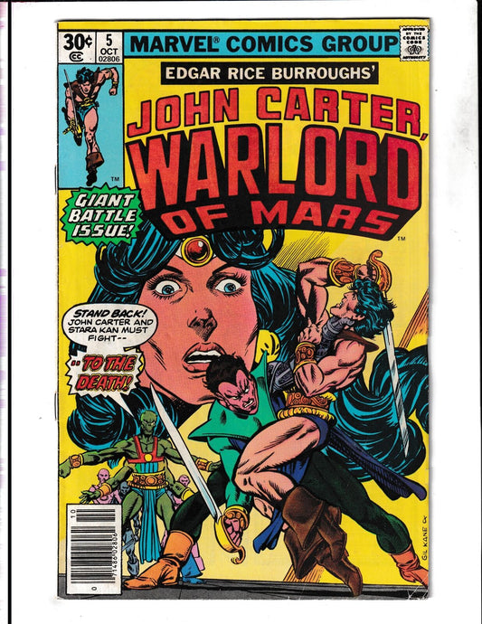 John Carter, Warlord of Mars #5 (1977) Marvel Comics