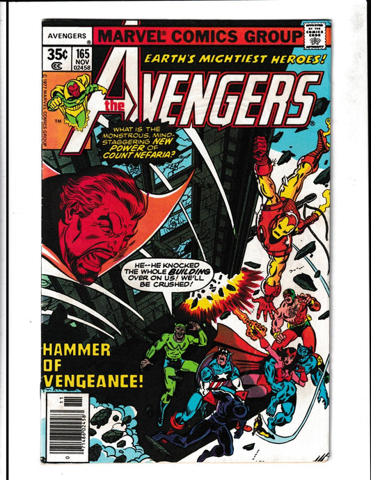 Avengers #165 (1977) 1st app of Henry Peter Gyrich Marvel Comics