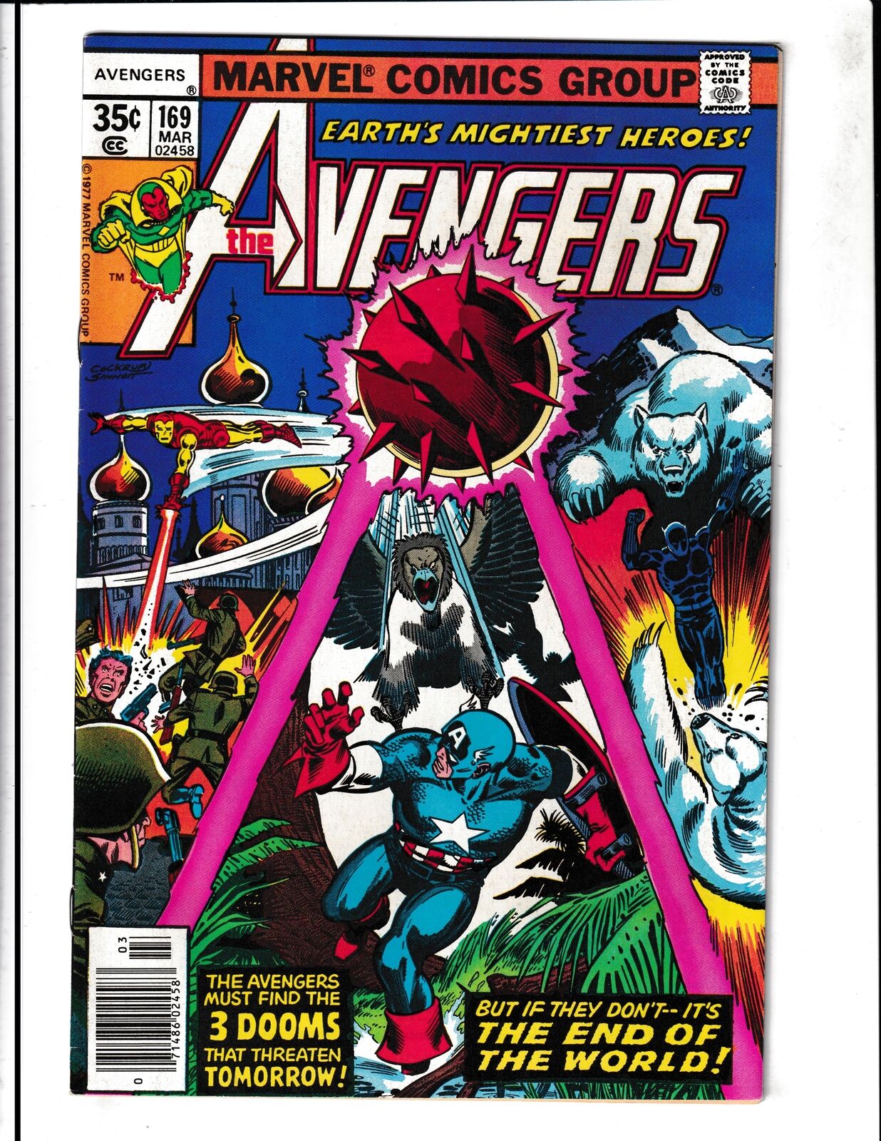 Avengers #169 (1978) 1st Appearance of Eternity Man Marvel Comics