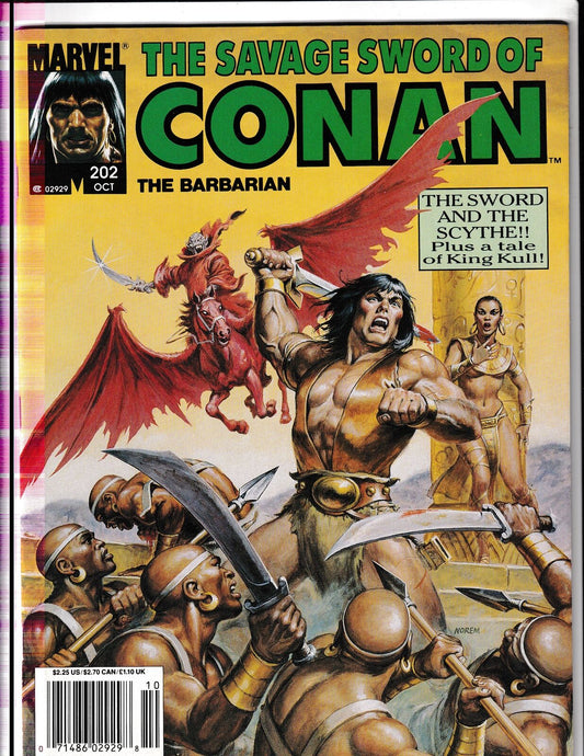 Savage Sword of Conan #202 (1992) Curtis/Marvel Comics