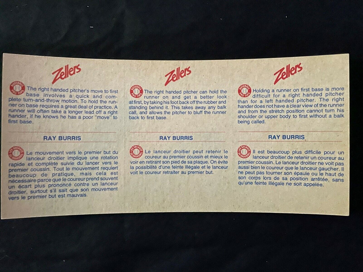 1982 Montreal Expos Panels - Zellers