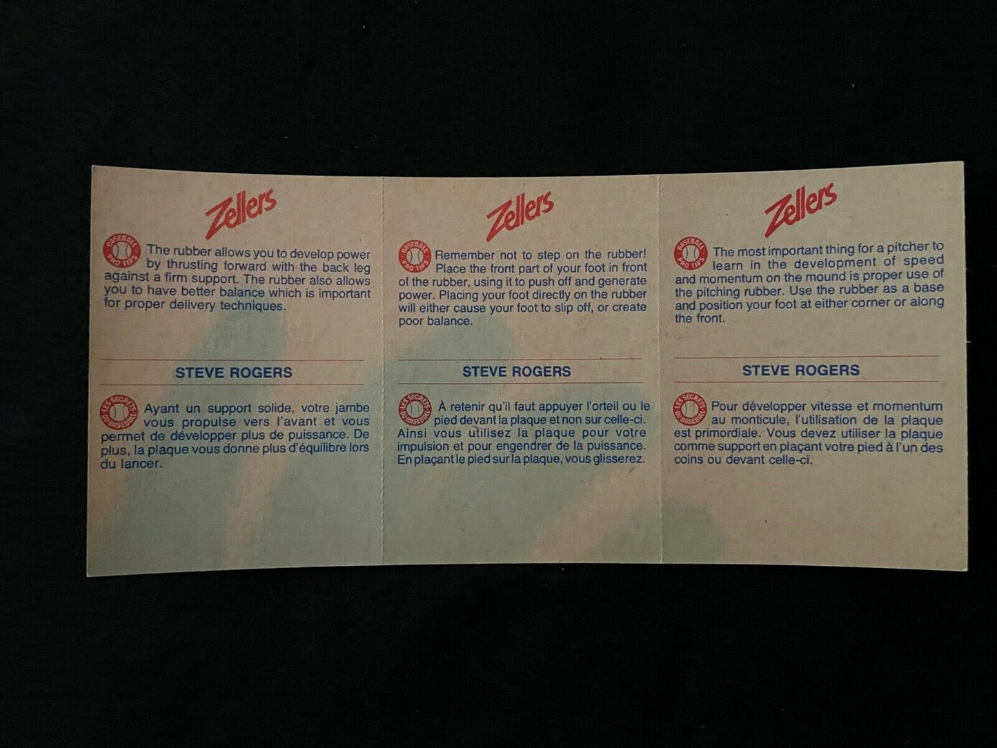 1982 Montreal Expos Panels - Zellers