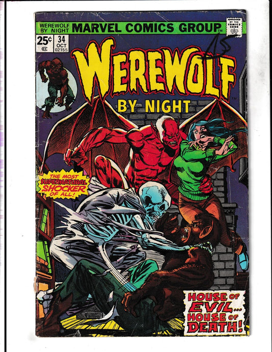 Werewolf by Night #34 (1975) Marvel Comics