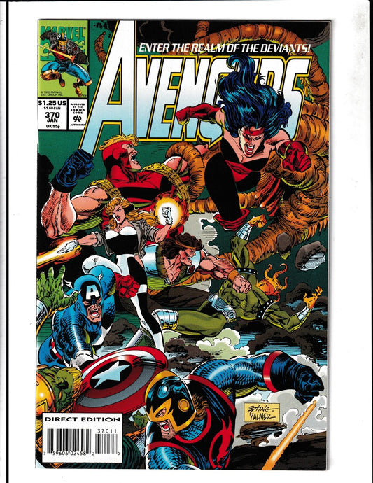 Avengers #370 (1994) Higher Grade Marvel Comics