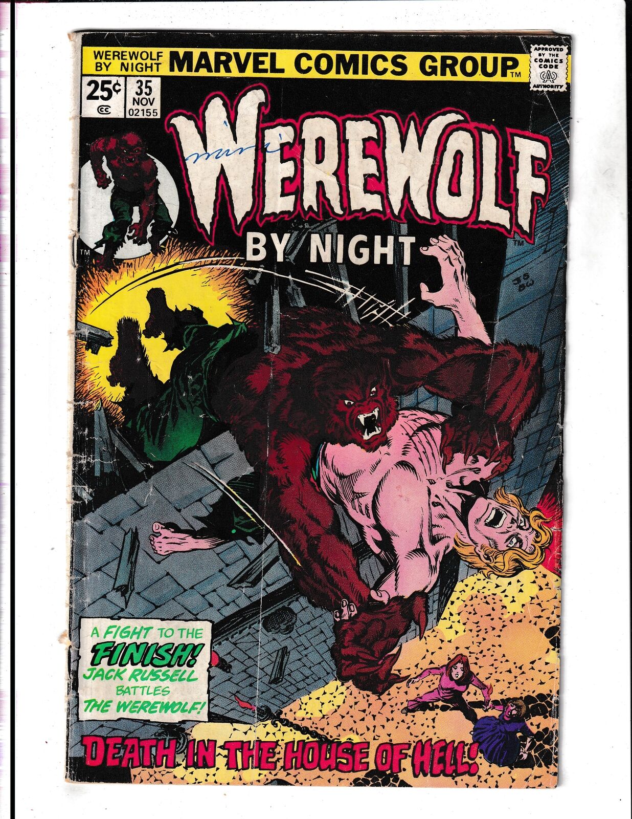 Werewolf By NIght #35 (1975) Jim Starlin Cover  Comics