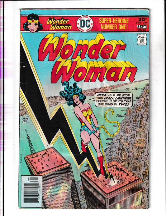 Wonder Woman #225 (1976) DC Comics