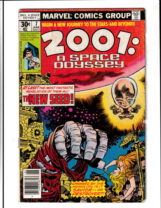 2001: A Space Odyssey #7 (1977) Marvel Comics