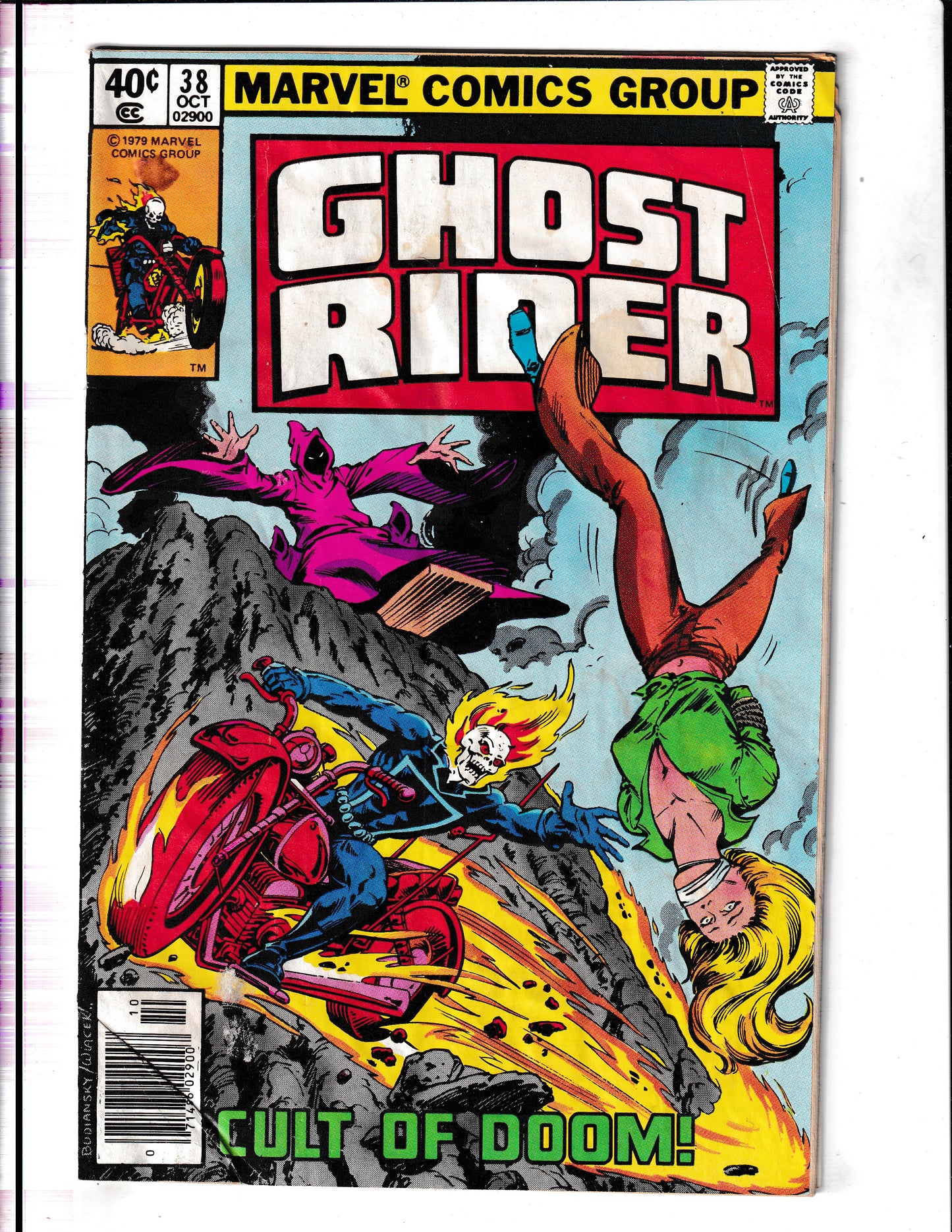 Ghost Rider #38 (1979) Covers are wavy  Marvel Comics