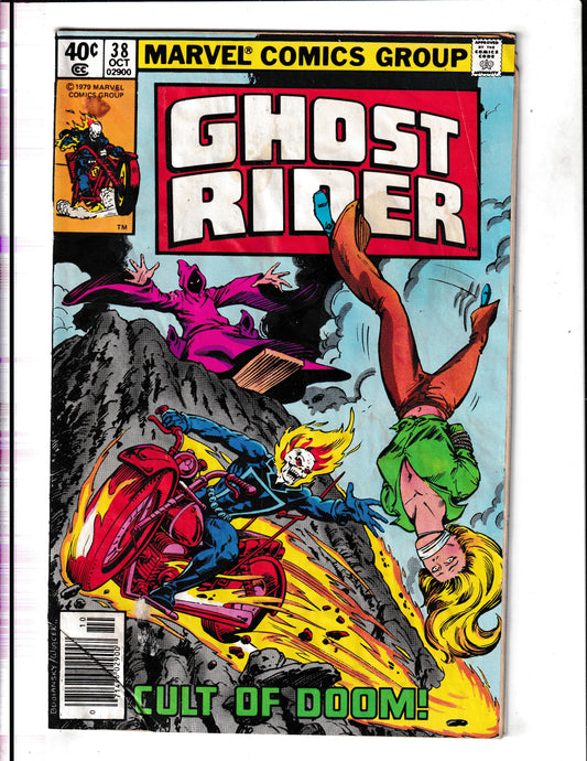 Ghost Rider #38 (1979) Covers are wavy  Marvel Comics