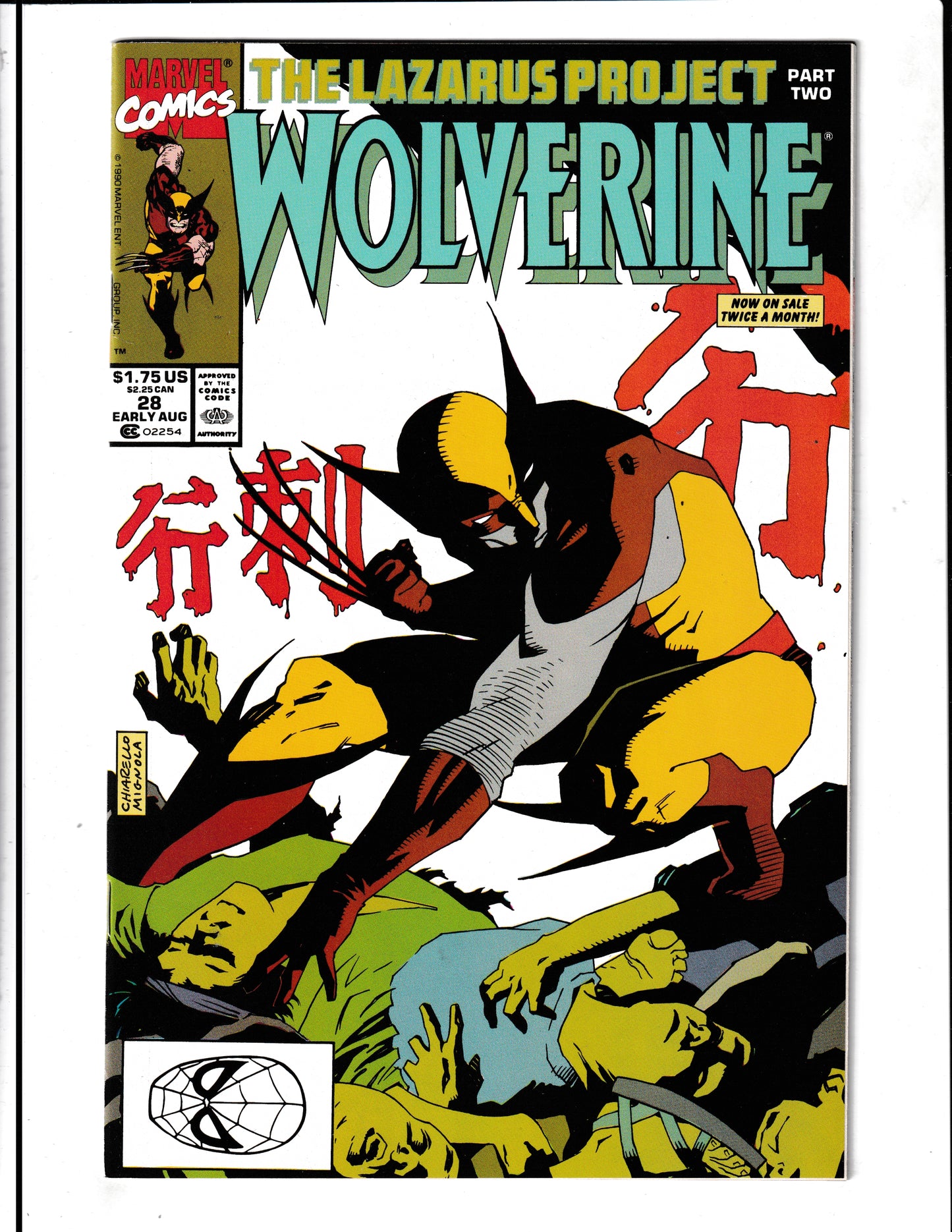 Wolverine #28 (1990) High Grade Marvel Comics