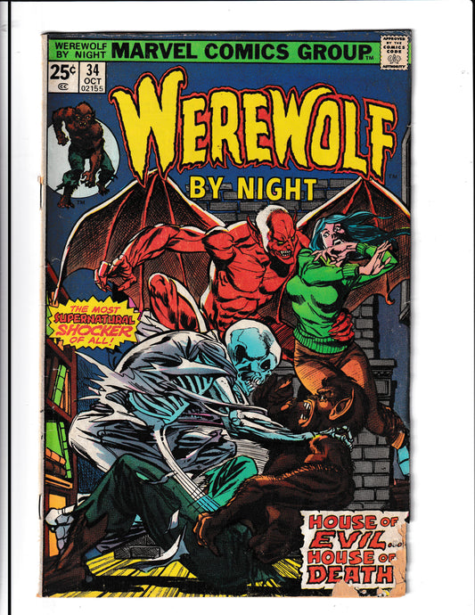 Werewolf By Night #34 (1975) Marvel Comics