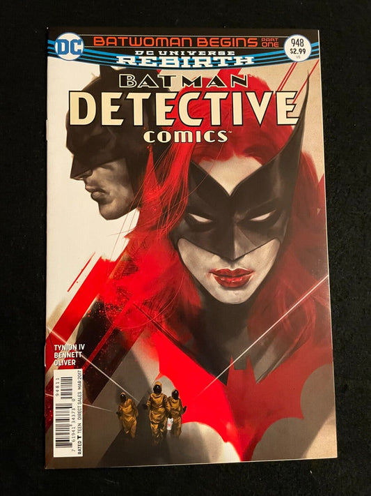 Detective Comics #948 2017 - VERY HIGH GRADE