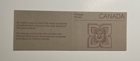 1985 Canada BK 88b Stamps Mint Never Hinged -Rolland Paper - Indian Mask