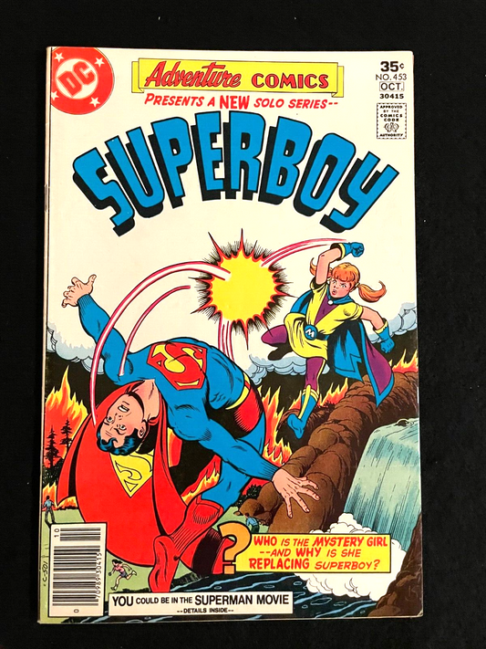 Adventure Comics #453 1977  -  Superboy - HIGH GRADE - Combined Shipping