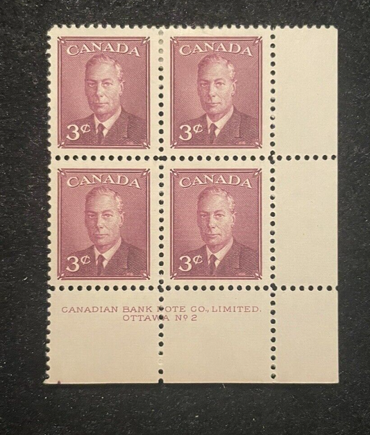 1950 Canadian Mint Block - Scott #291 - Corner Block - 3c block of 4 Stamps