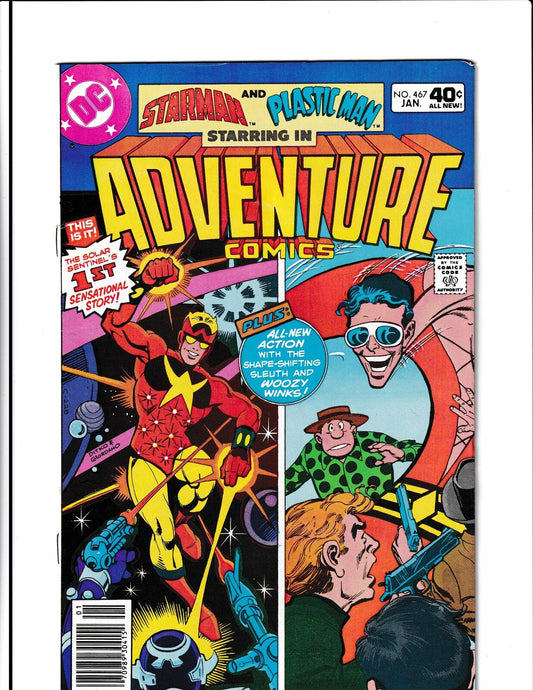 Adventure Comics #467 (1980) 1st Appearance of Starman DC Comics