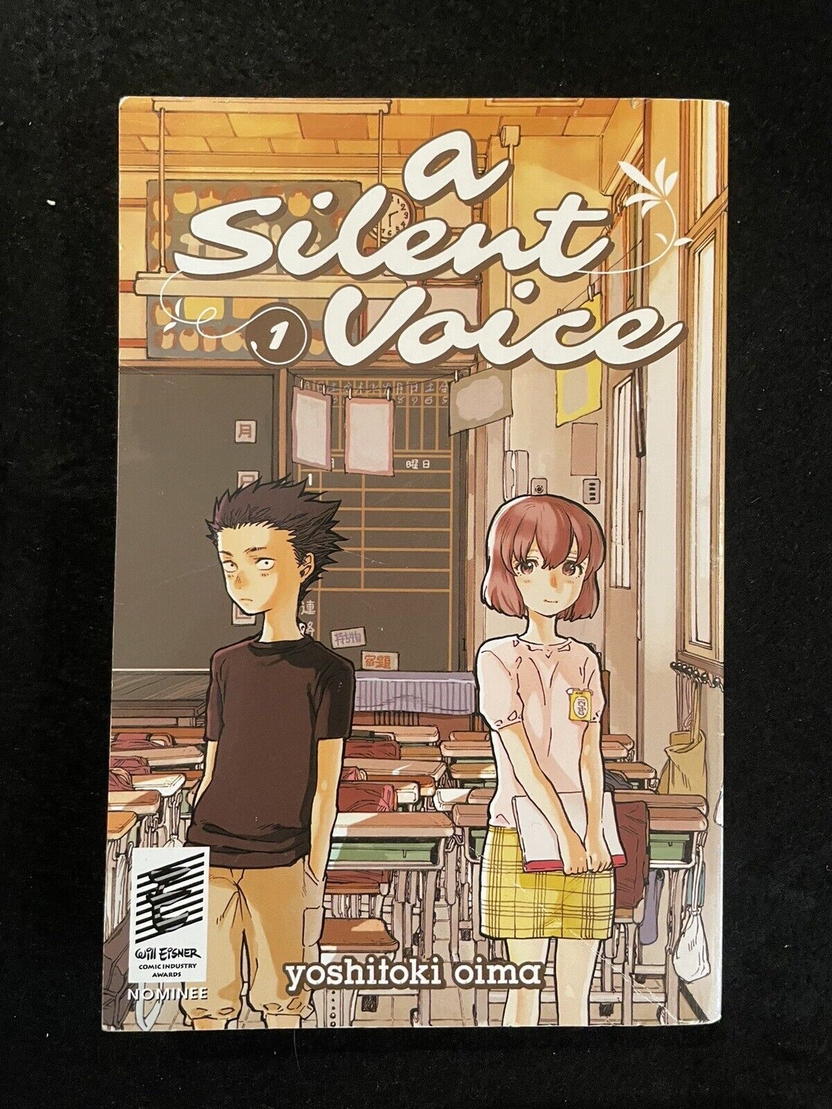 A Silent Voice Volume 1 - English Language Manga - Yoshitoki Oima (2013)