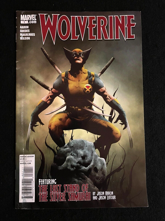 Wolverine #1 2010 - Silver Samurai - Combined Shipping