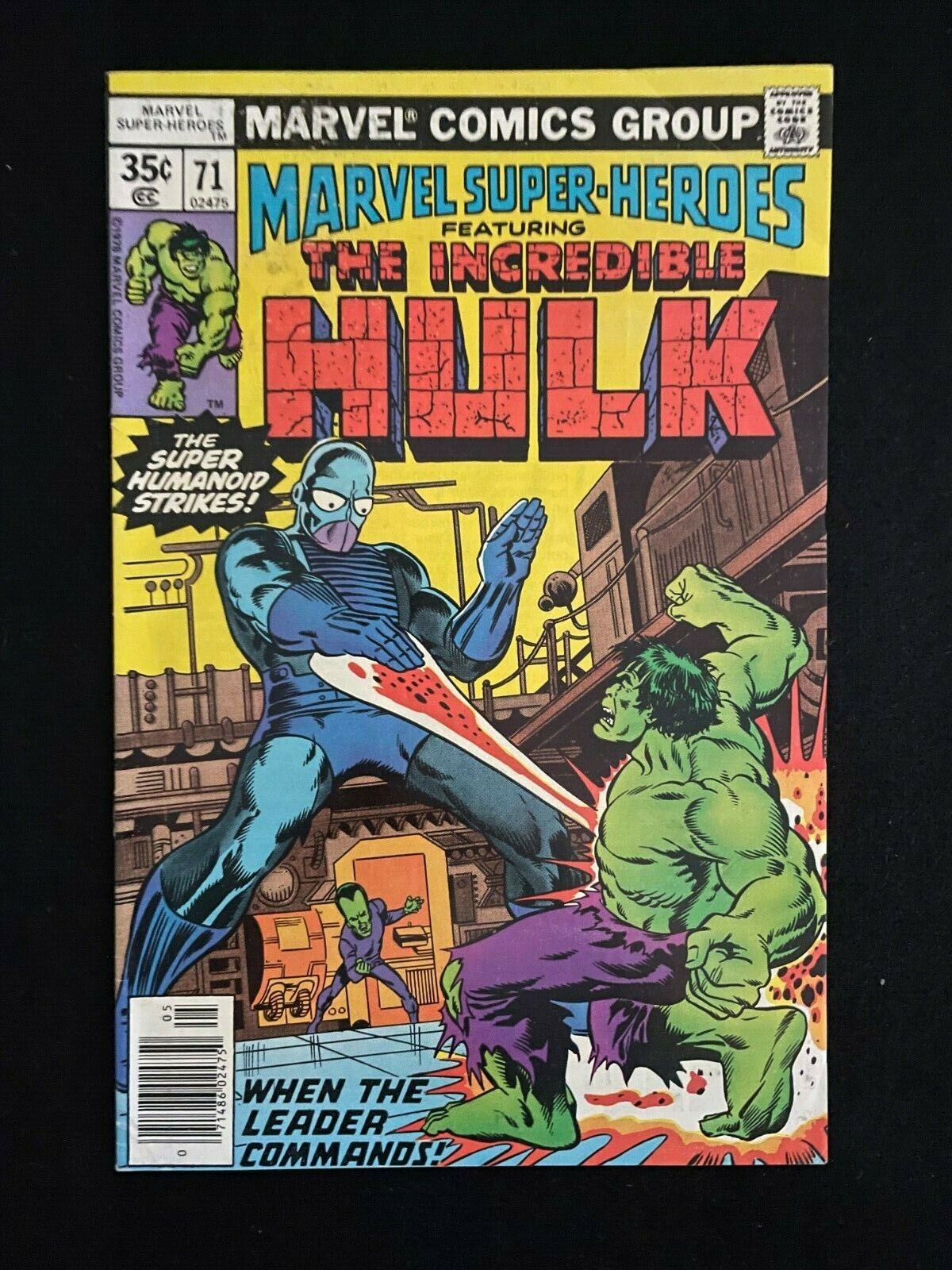 Marvel Super Heroes - The Incredible Hulk #71 - May '78