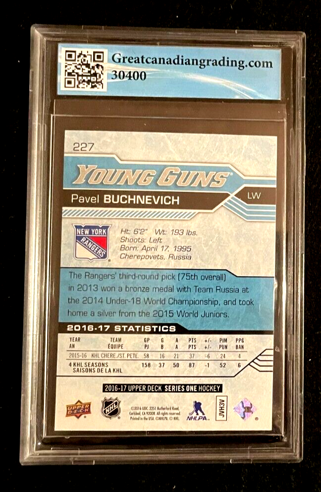 2016-17 Upper Deck Pavel Buchnevich #227  GCG GEM MINT 10.0