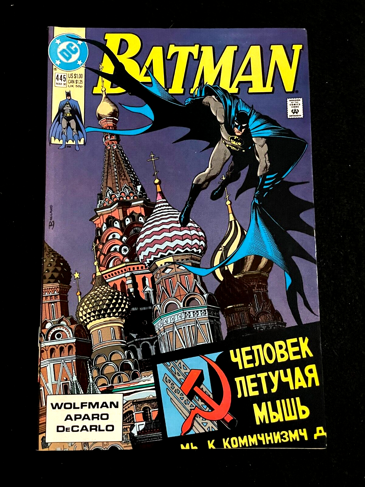 Batman #445 1990 - 1ST App of NKVDemon - VERY HIGH GRADE