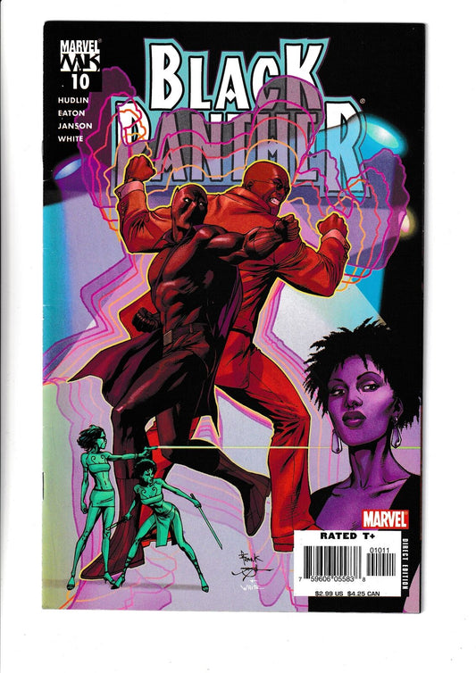 Black Panther #10 (2006) Marvel Comics