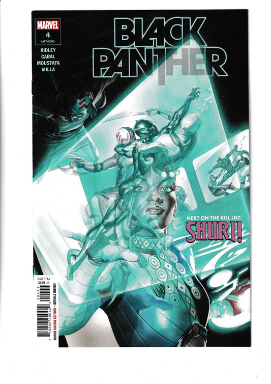 Black Panther #4 (2022) HIGH GRADE Marvel Comics