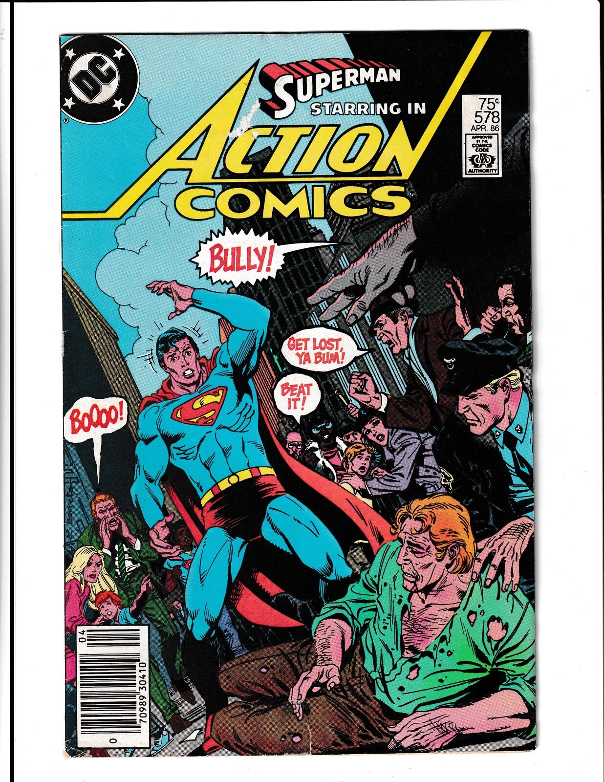 Action Comics #578 (1986) DC Comics