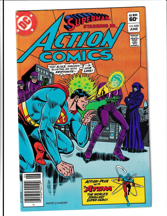 Action Comics #532 (1982) DC Comics