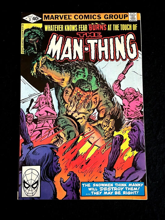 The Man-Thing #3 1980 - HIGH GRADE