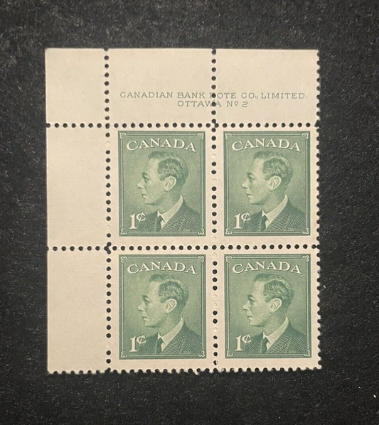 1951 Canadian Mint Block - Scott #284 - Corner Block - MNH 1c block of 4 Stamps