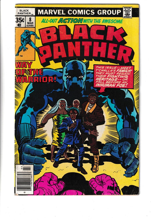 Black Panther #8 (1978) Marvel Comics