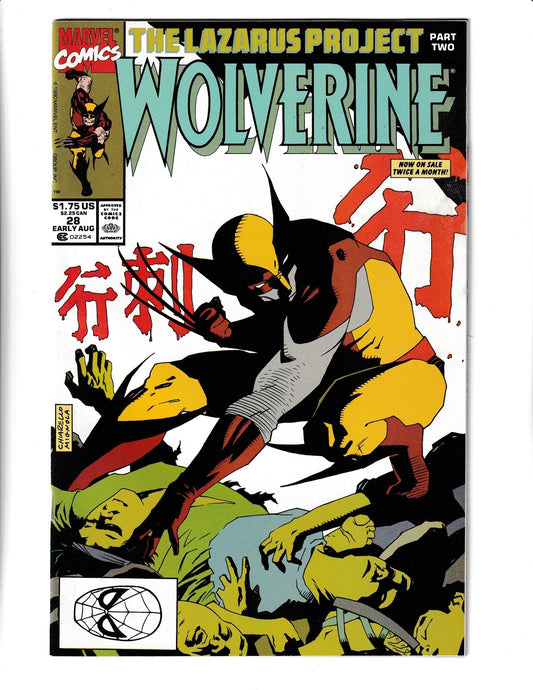 Wolverine #28 (1990) High Grade Marvel Comics