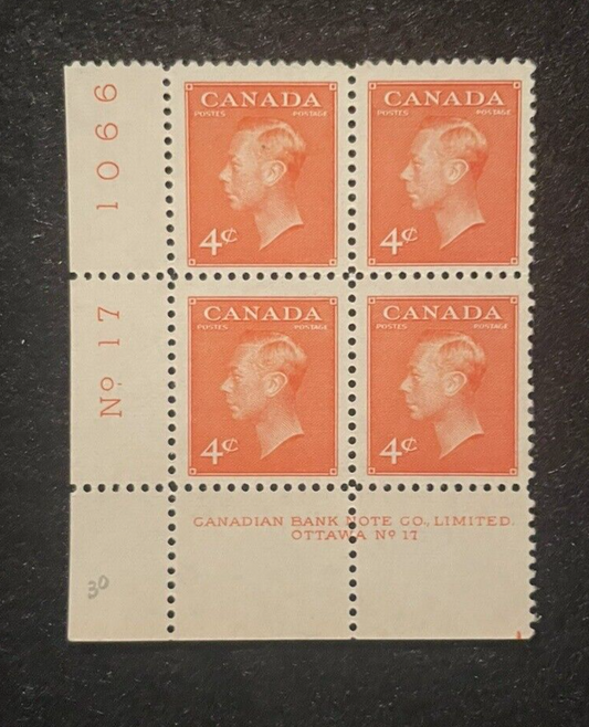 1951 Canadian Mint Block - Scott #287 - Corner Block - MNH 4c block of 4 Stamps